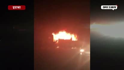 BUS CATCHES FIRE IN ETAWA