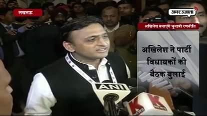 Cm akhilesh yadav has called meeting of party mlas in luckhnow