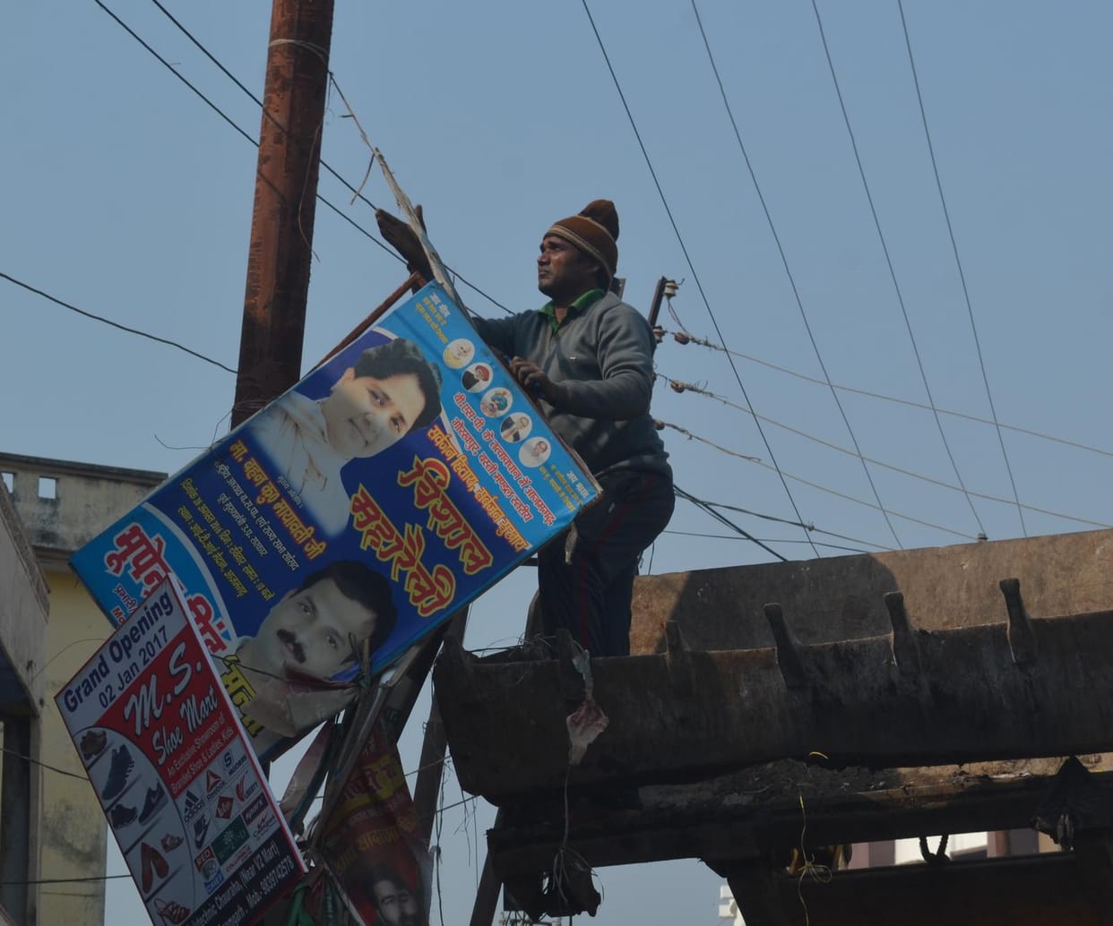 Black film from vehicles, posters put up.