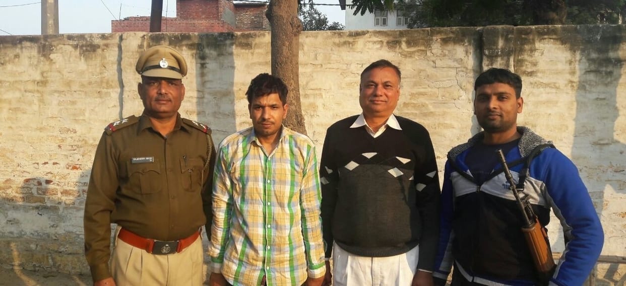 rupee, rohtak, haryana, money, exchange, bank, rohtak, haryana, bank, cash, thief, crime, police