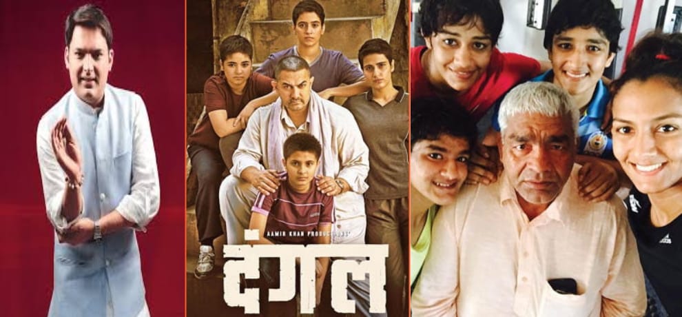 Now 'dangal' of phogat family will be in kapil's show