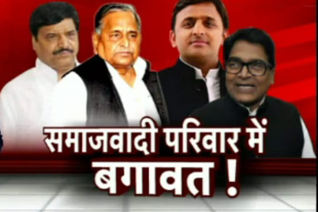 sp family dispute 
