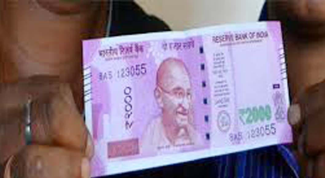 Crime Branch nabbed factory for printing fake notes