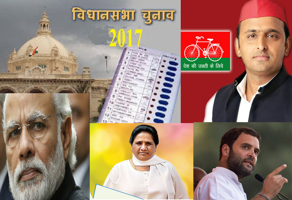 sp bsp launched candidate at dharmnagri seat