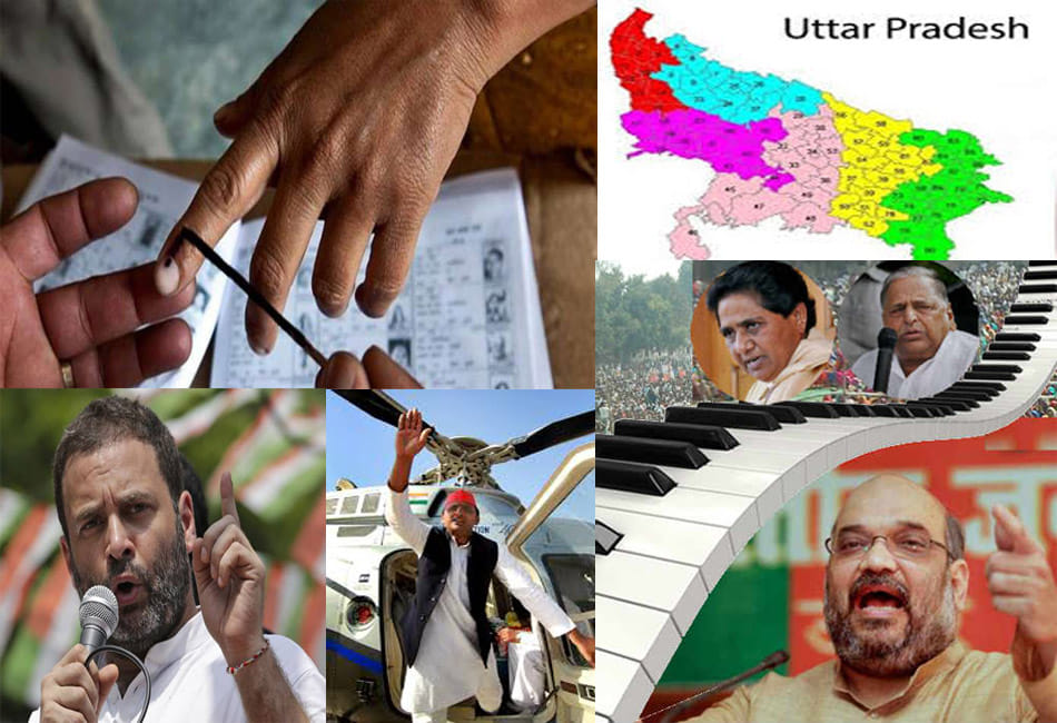 get elections information from e-solutions