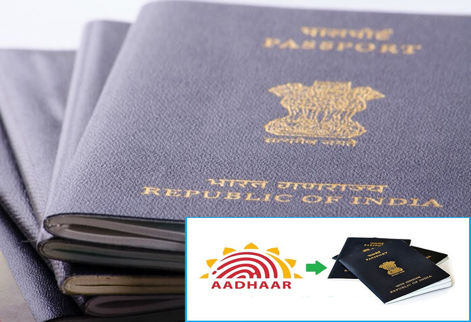 aadhar card law into passport