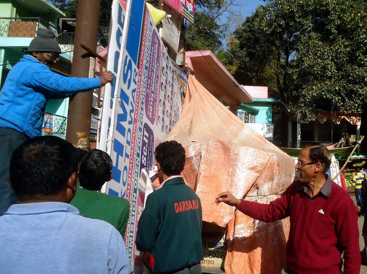 Leaders hoardings, posters removed
