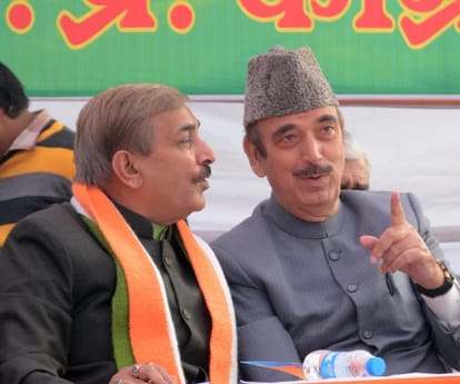gulam nabi azad on alliance with SP.