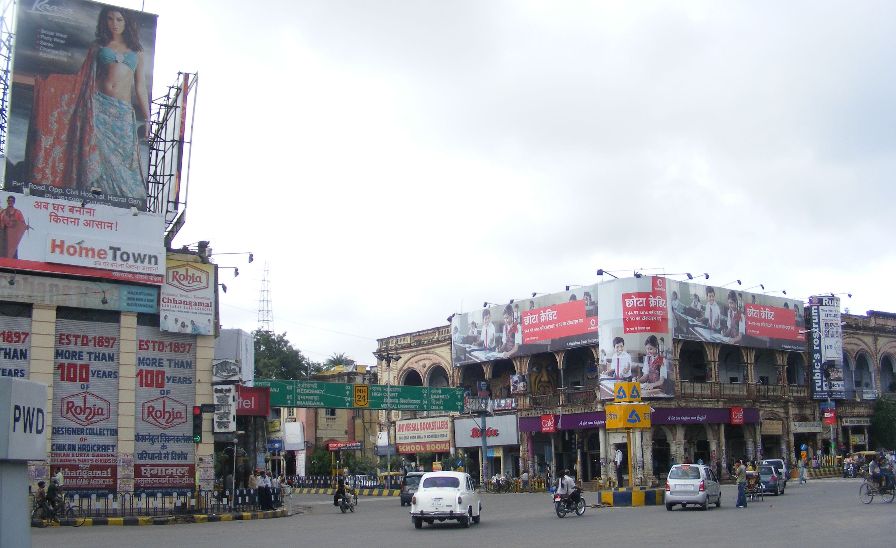 history of vidhan sabha election of lucknow seats  