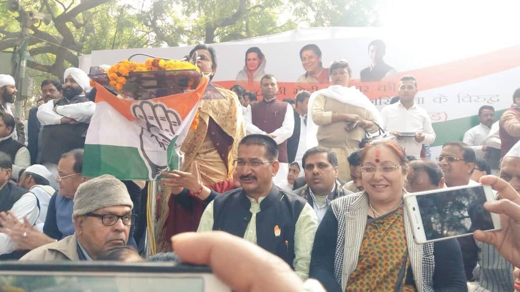 harish rawat Will protest at Jantar Mantar in Delhi