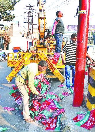 Leaders began to move banner billboards disappear Hnk