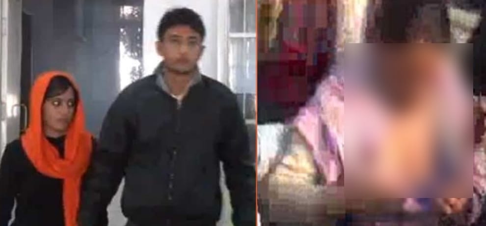 Love after marriage the couple arrived asylum court, female clothes torn 