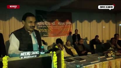 Tongue skidded Minister, Akhilesh government staked claim on