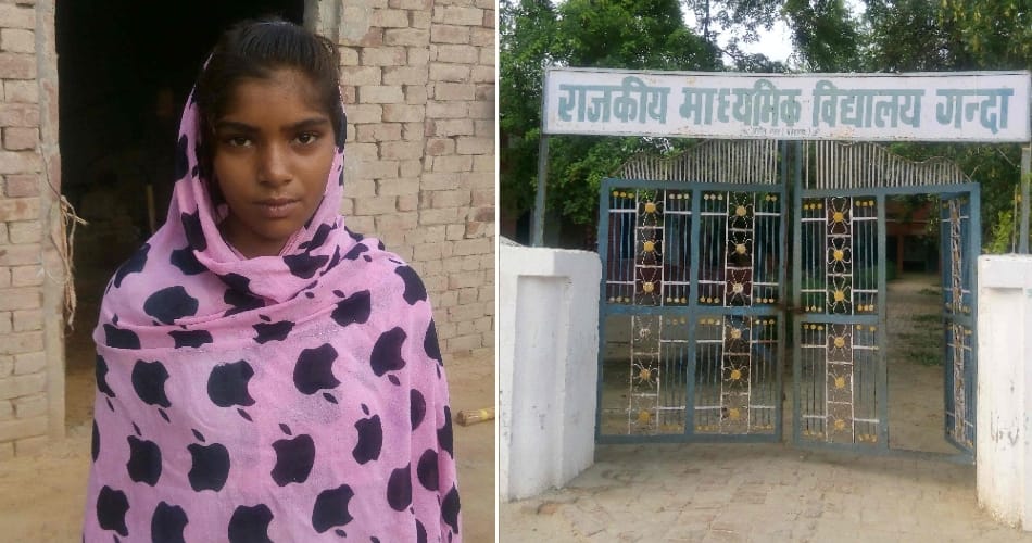 modi govt changed haryana village name 'ganda' on guruparv, girl wrote letter to pm modi