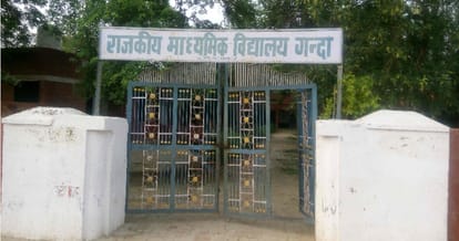 modi govt changed haryana village name 'ganda' on guruparv, girl wrote letter to pm modi