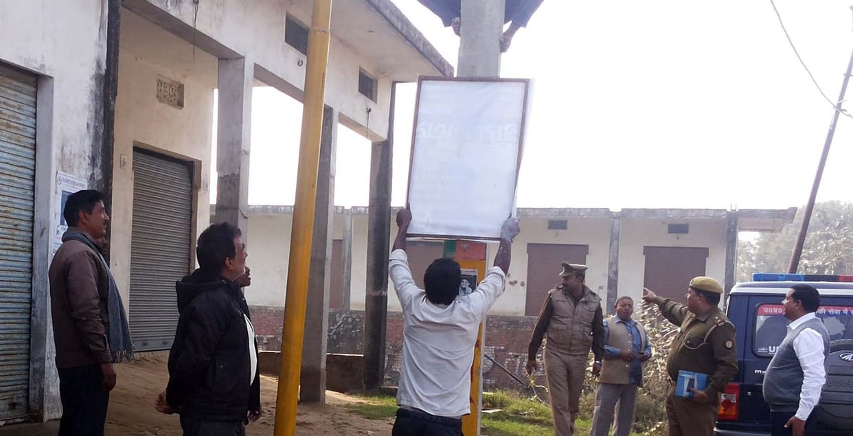 Banners and posters removed