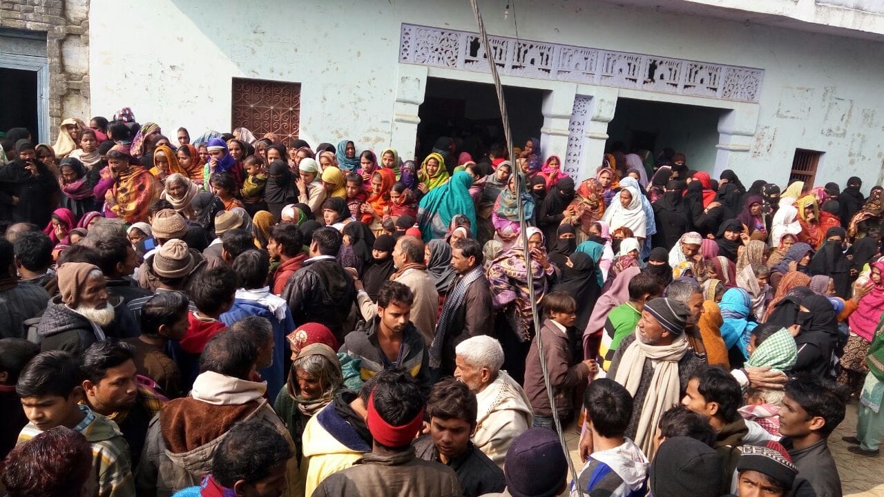 murder in amethi in uttar pradesh.