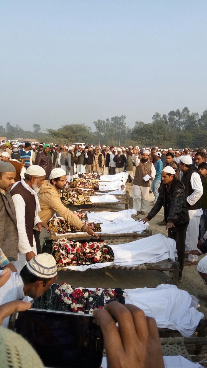  murder in amethi in uttar pradesh.