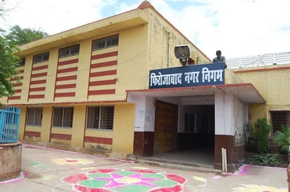 changes in civic bodies in uttar pradesh.
