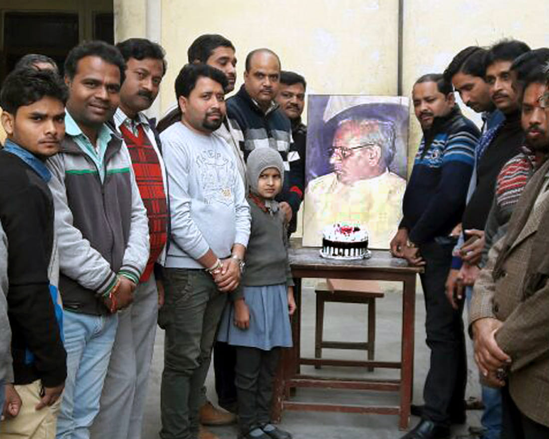 Only BJP Kalyan Singh's birthday celebrated