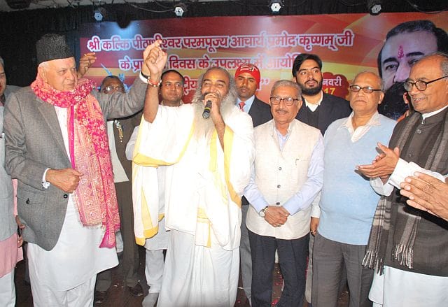 Nowhere country like India: Farooq