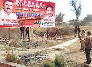 up election 