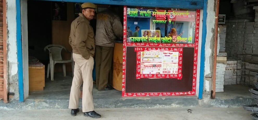 Jewellery, cash worth Rs 5 lakh stolen in bilaspur