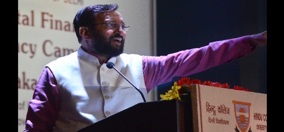 Learn digital Reform yourself first, then teach others: light Javedkr