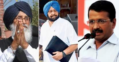 पंजाब विधानसभा चुनाव