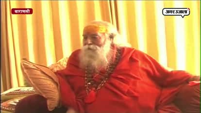 Swaroopananda Saraswati attack on narendra modi