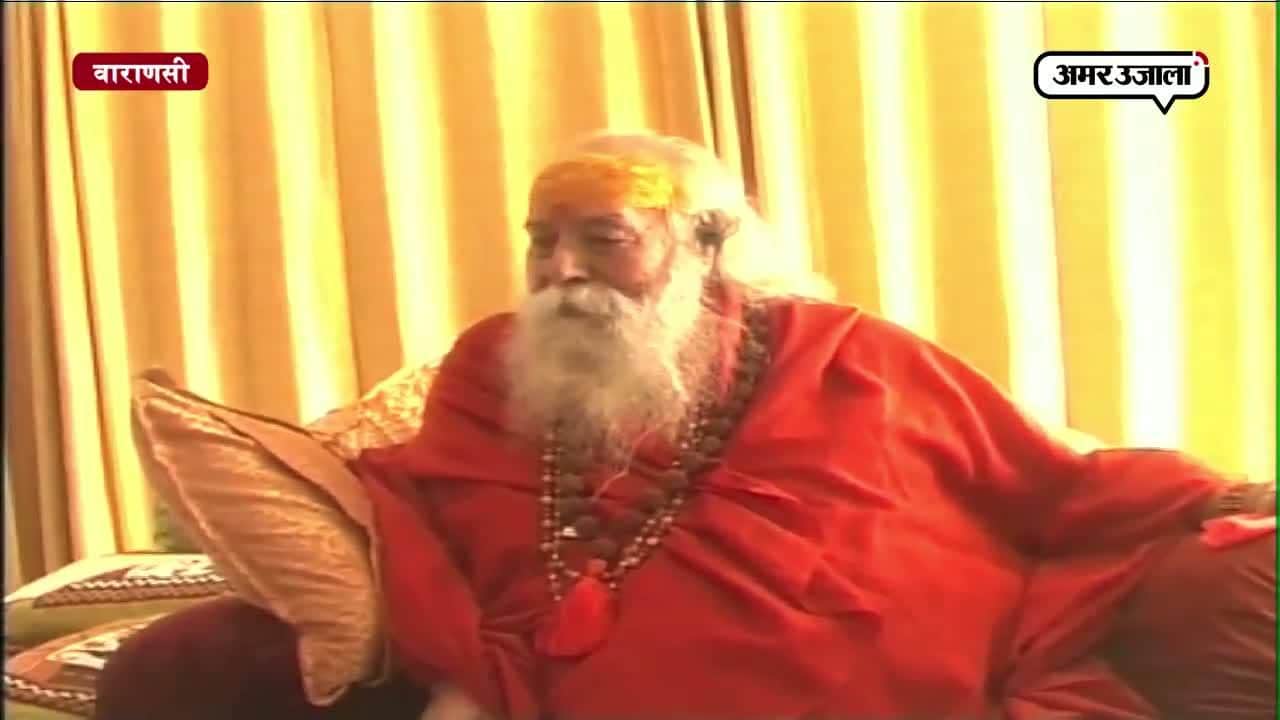 स्वरूपानंद सरस्वती