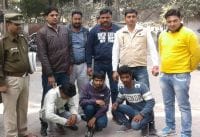 TWO HOWER, UNNONE, theep, arrested, friends