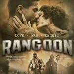 रंगून ट्रेलर