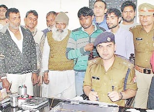 pashu choron ka gang pakda