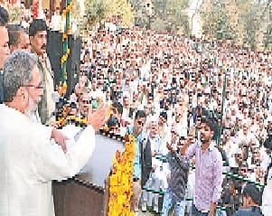 vikas ko tarjeeh dein kisan