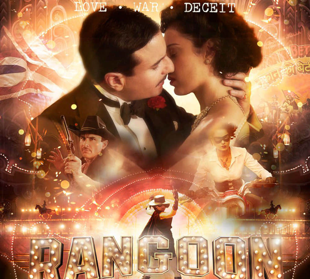 film rangoon trailer launch