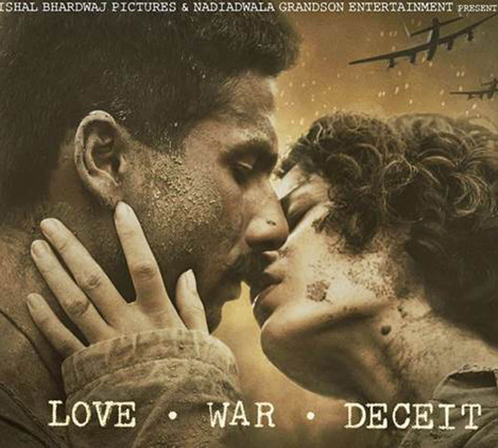 film rangoon trailer launch
