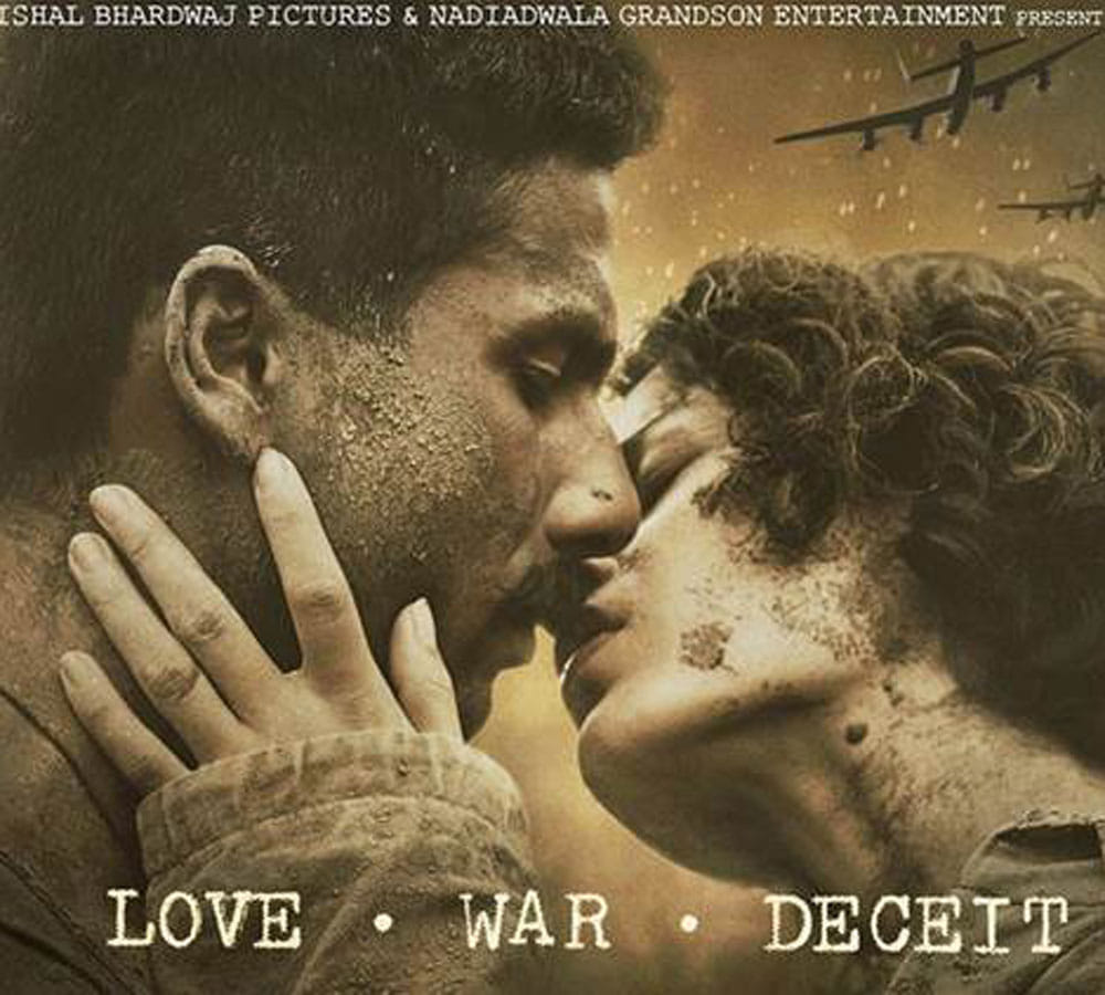 film rangoon trailer launch