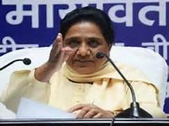 bsp chief ne jari ki meerut ki seven Seats ki list