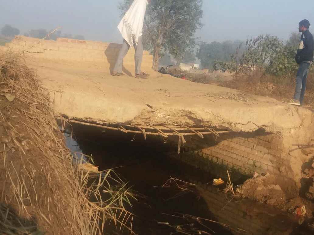 damage bridge 