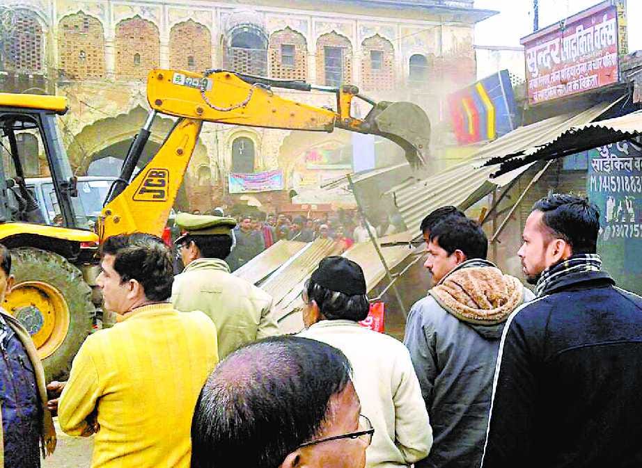 JCB lasted Rikabganj to Chowk
