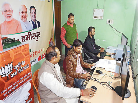 Stirring in the public, political parties, silent