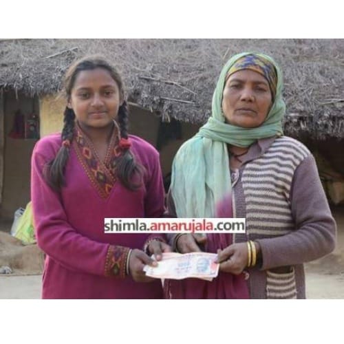 udan pari baksho devi won gold medal in 1500 meter race