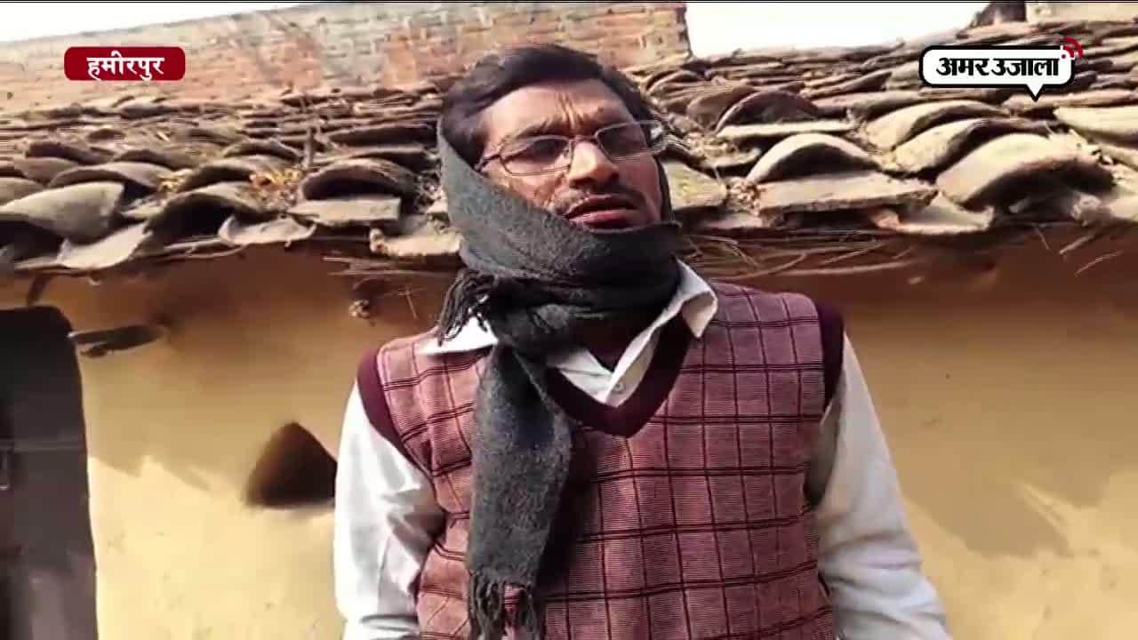 बेटी मौत