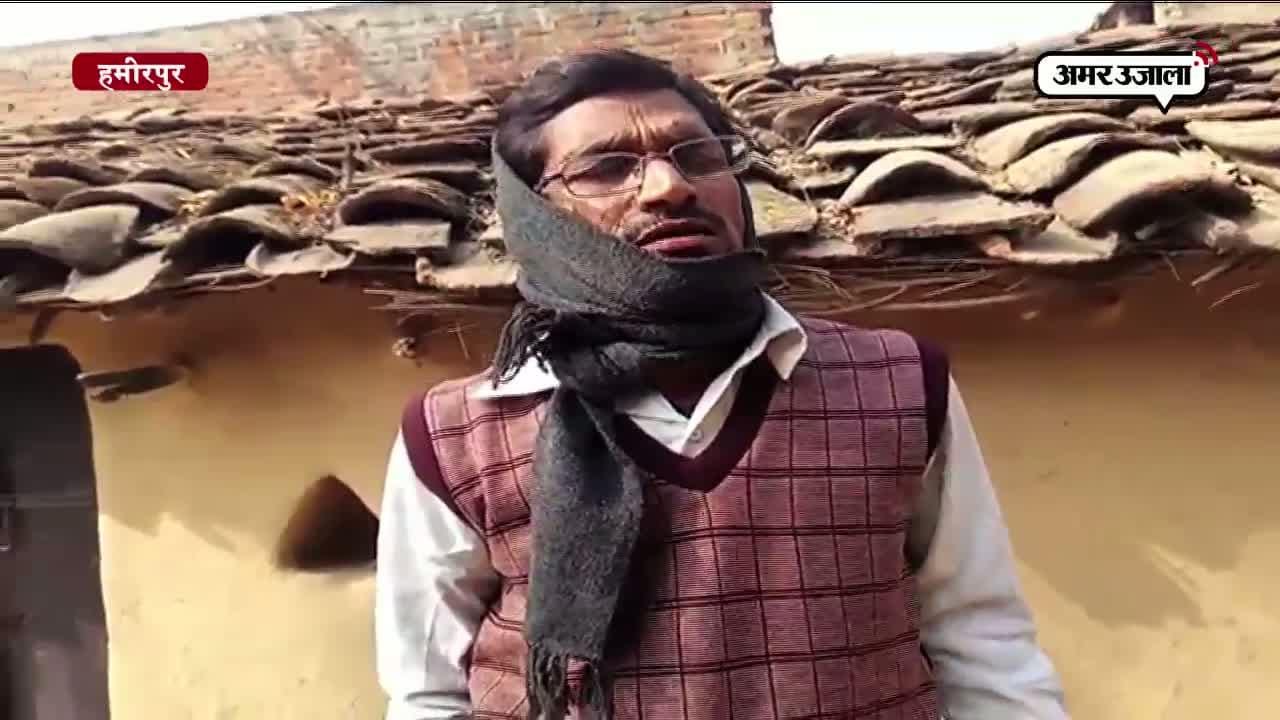 बेटी मौत