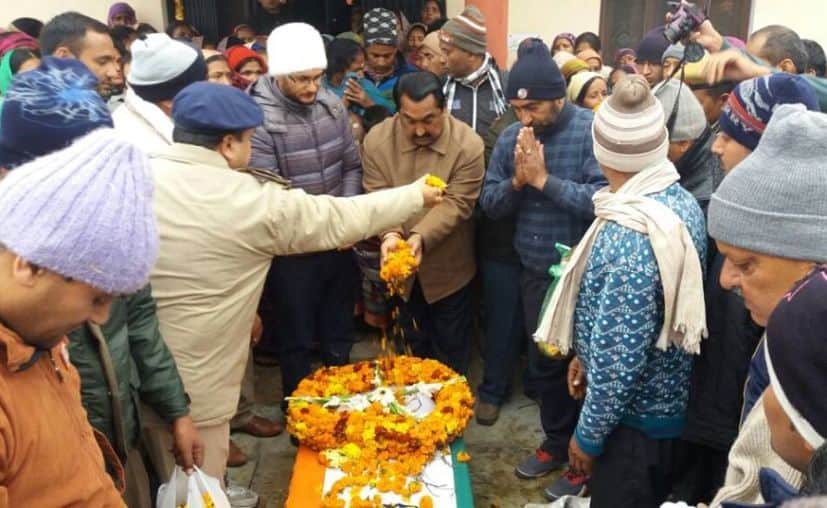 cremation of martyr bhupal singh