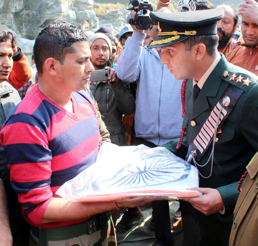cremation of martyr bhupal singh