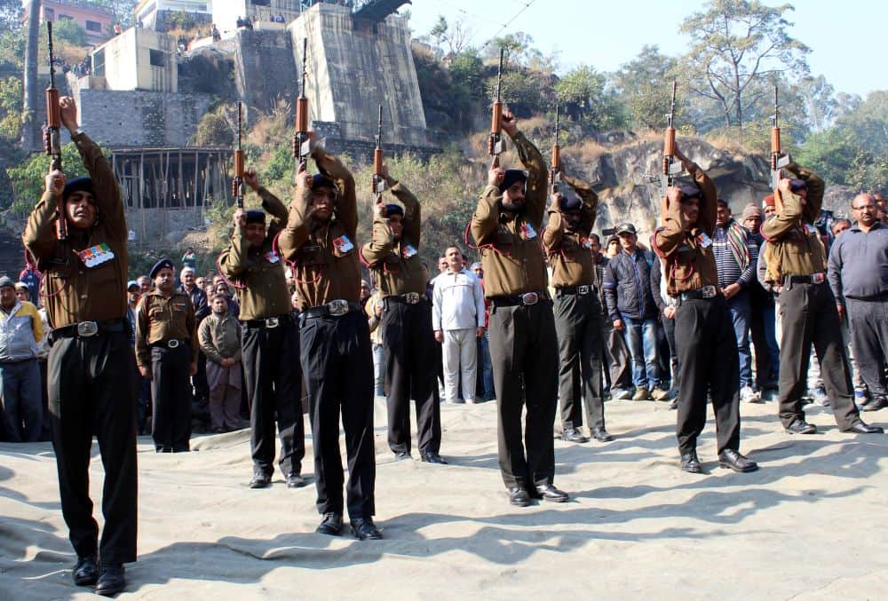 cremation of martyr bhupal singh