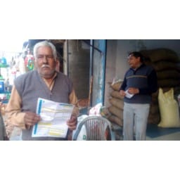 sonipat, bijli unit 3, bil above 2 thousand