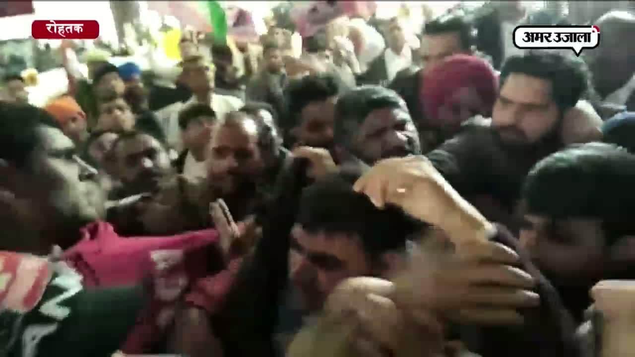 कांग्रेस 
